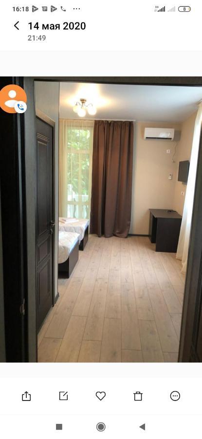 Жоэквара Gagra Luaran gambar