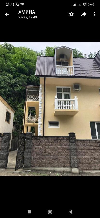 Жоэквара Gagra Luaran gambar